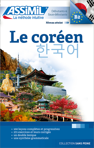Couverture de Le coréen 한국어 : Apprentissage de la langue : Coréen